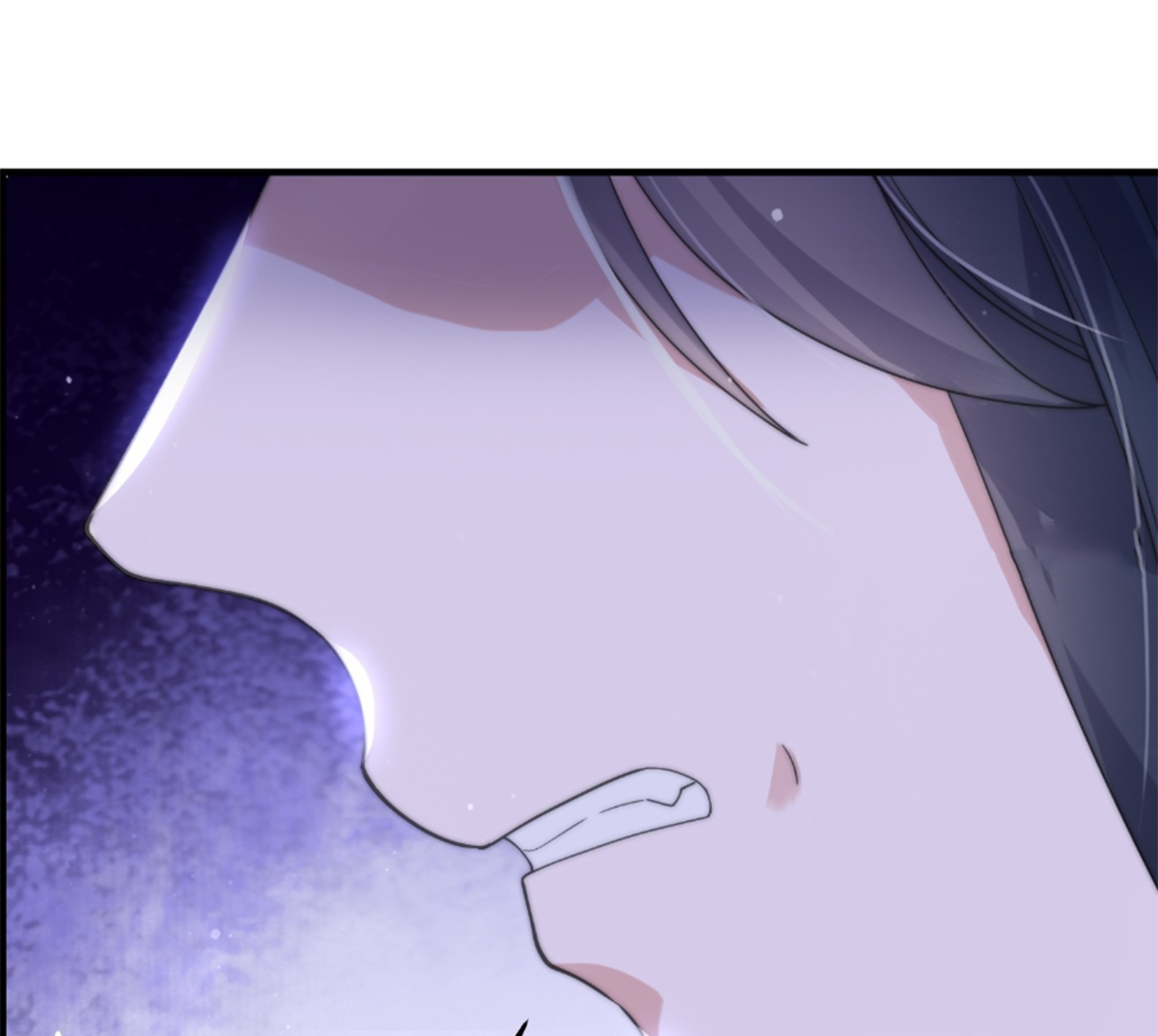 ซวยแล้วข้าโดนตามล่าจากศิษย์ในสำนัก ตอนที่ 29 หน้า 54