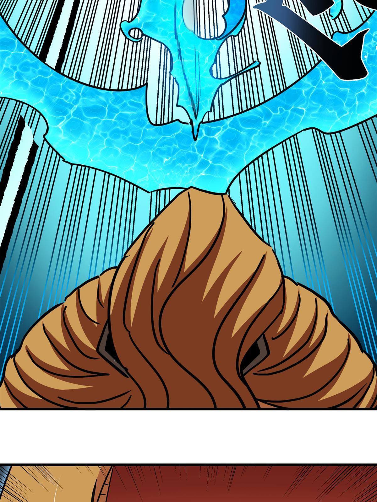 ราชันอหังการ - Emperor's Domination ตอนที่ 53 หน้า 14