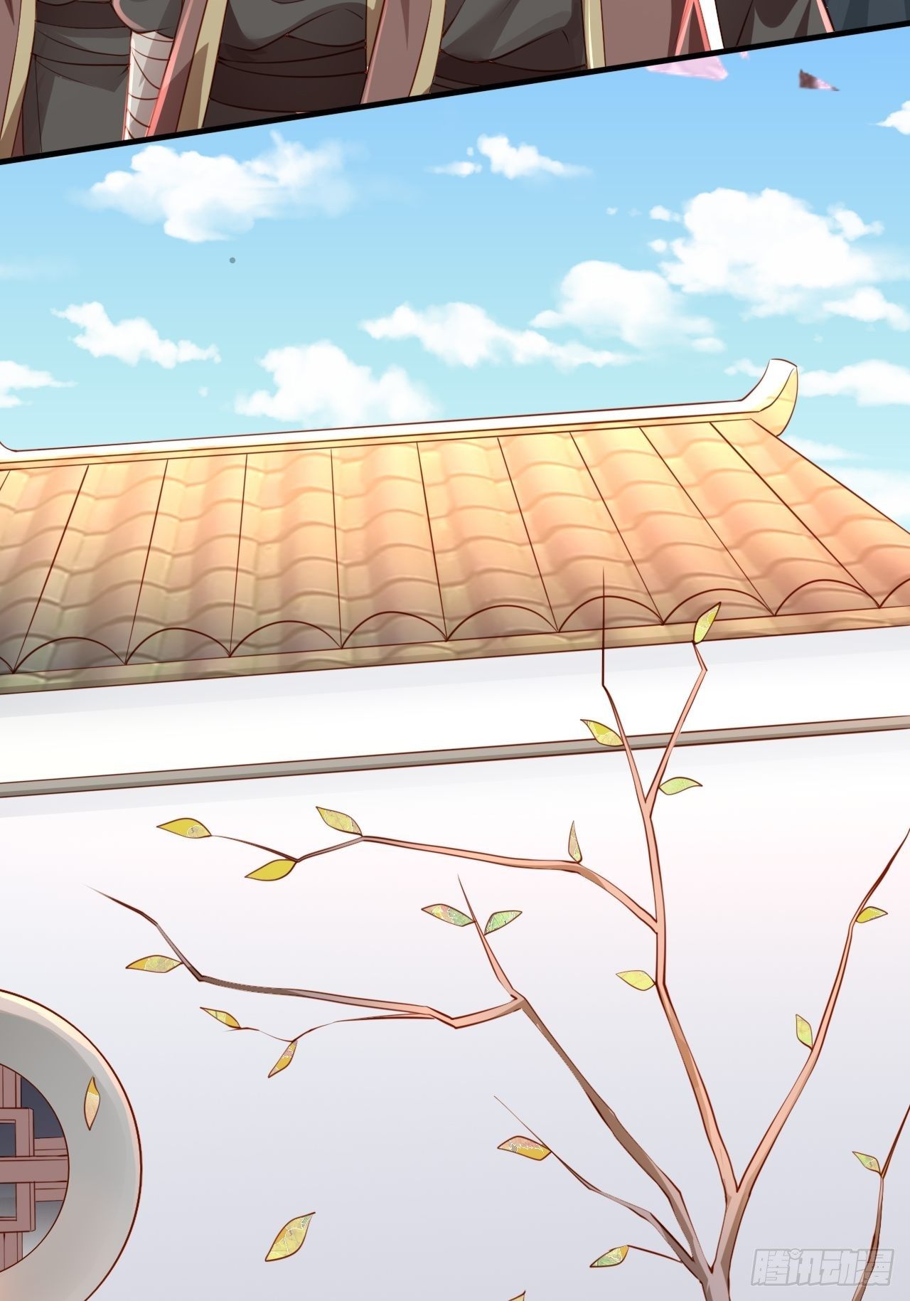 Becoming A God By Teaching Six Sisters - ข้ามีพี่สาวสุดแกร่งทั้งหกที่หาใครเทียบได้ ตอนที่ 1 หน้า 15