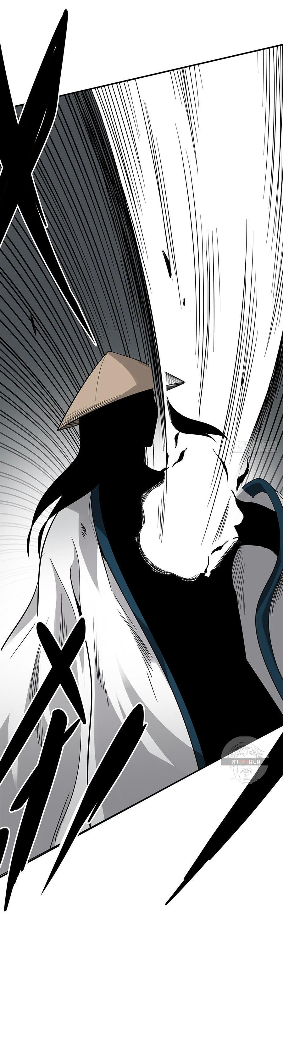 Ranked in Yin Class ชั้นเรียนนรก ตอนที่ 24 หน้า 9