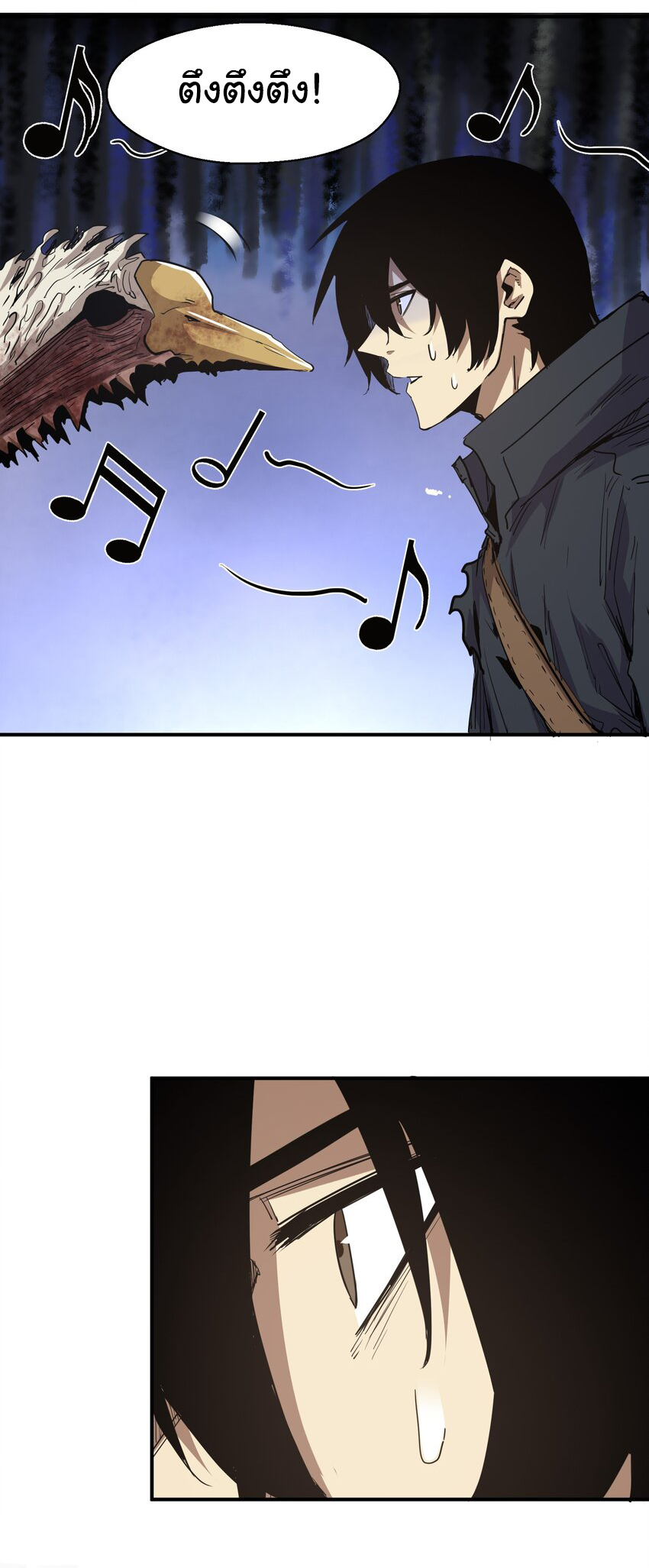 กลับมาเกิดใหม่ในยุคก่อนวันสิ้นโลก! ตอนที่ 18 หน้า 64