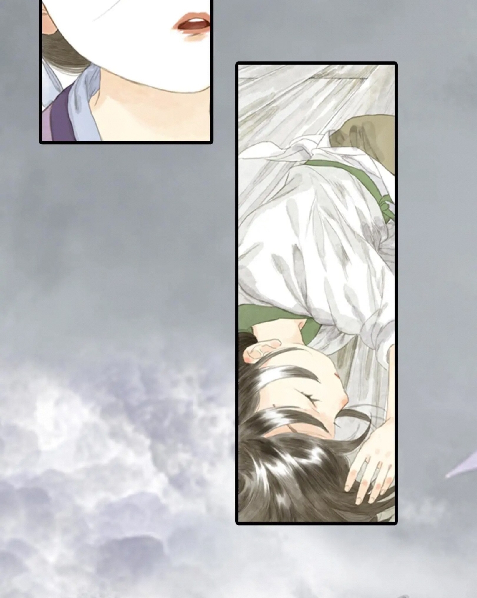 ปู้เทียนเกอ ลำนำแห่งผู้ล่องนภา ตอนที่ 9 หน้า 11