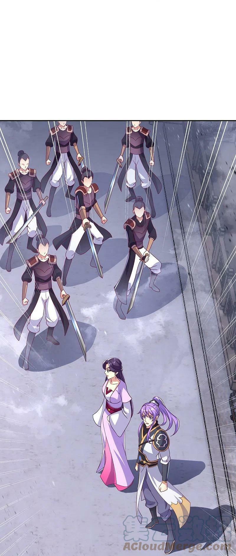 peerless battle spirit ตอนที่ 445 หน้า 34