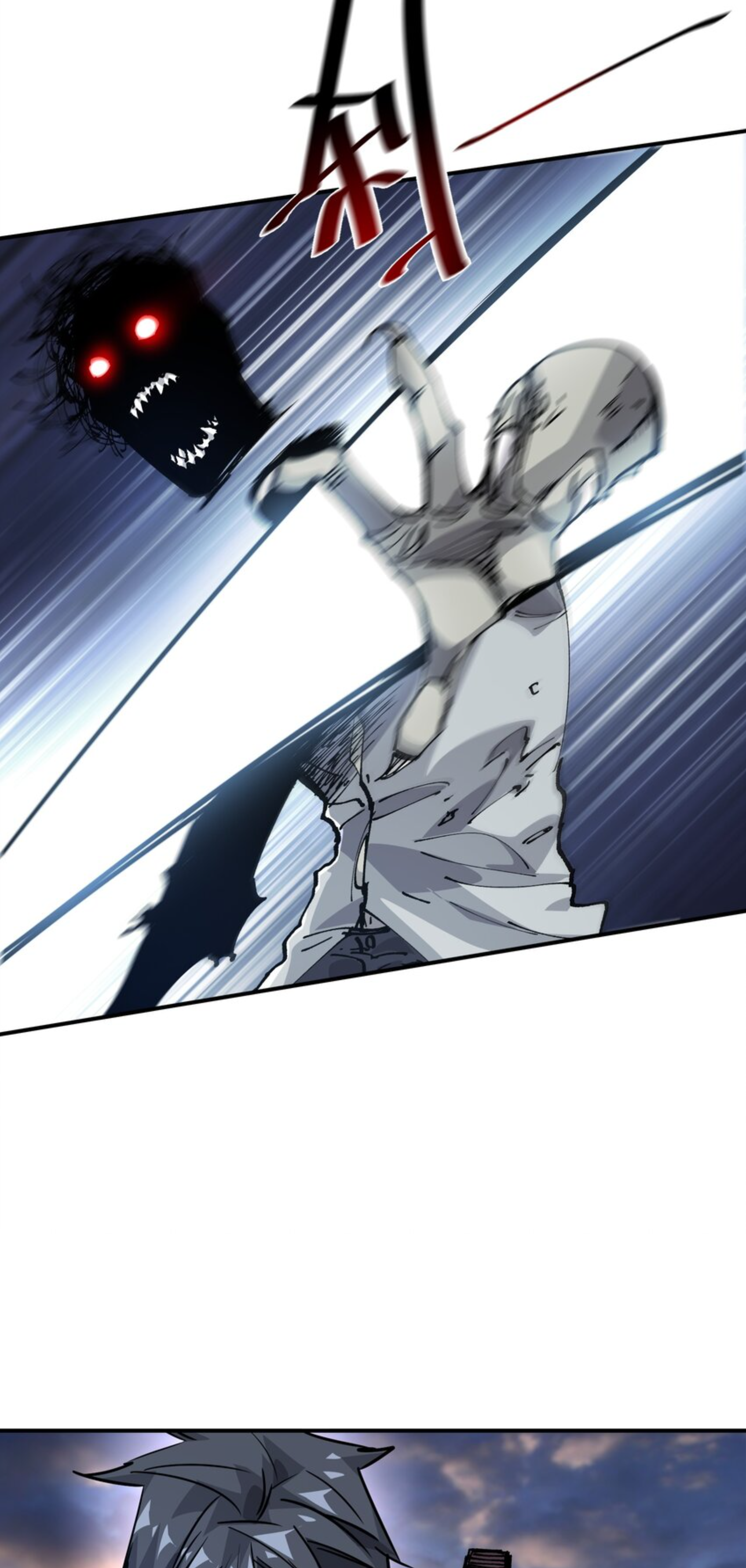 The Evolution ย้อนเวลากลับมาเพื่อกู้โลก ตอนที่ 24 หน้า 33