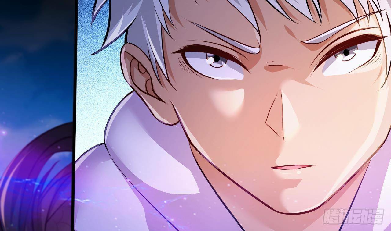 อยู่ดีๆโลกของผมก็เต็มไปด้วยสิ่งลึกลับ ตอนที่ 24 หน้า 69