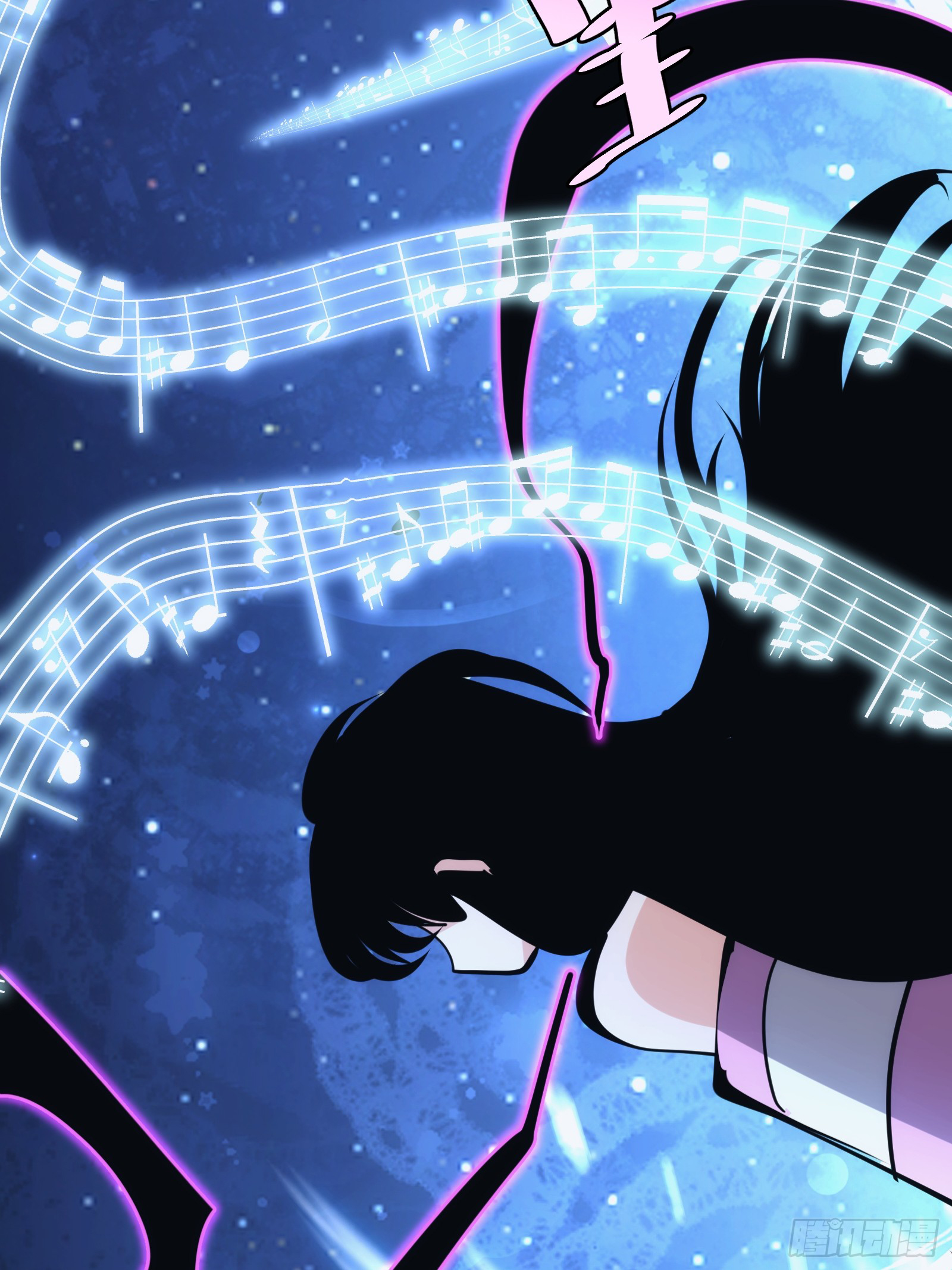 บังคับใจตัวเองก็ไร้เทียมทานได้ ตอนที่ 38 หน้า 33