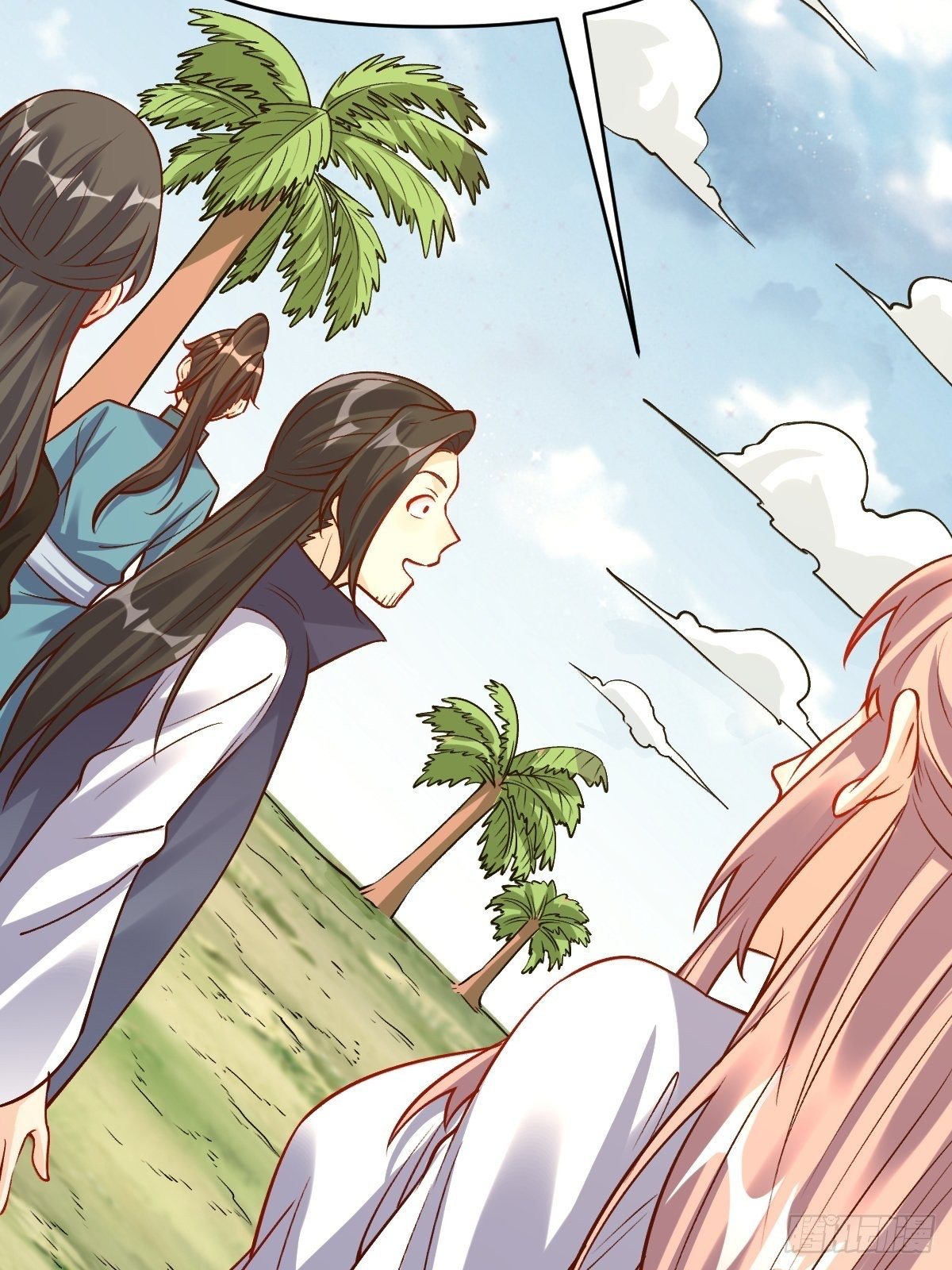 กลายเป็นว่าข้าคือจอมยุทธ์ผู้ยิ่งใหญ่ ตอนที่ 123 หน้า 6