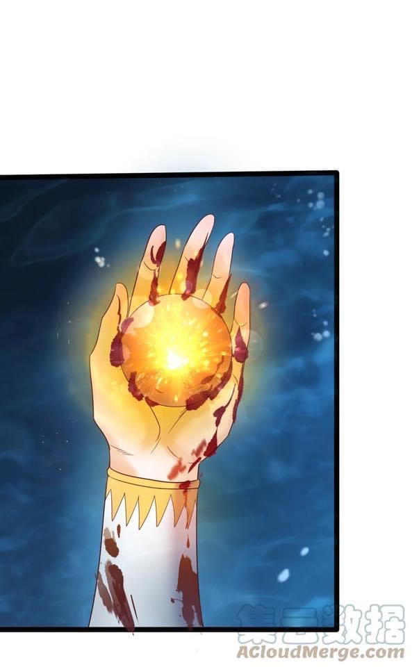 เทพวายร้ายกลับชาติมาเกิดใหม่ ตอนที่ 118 หน้า 32