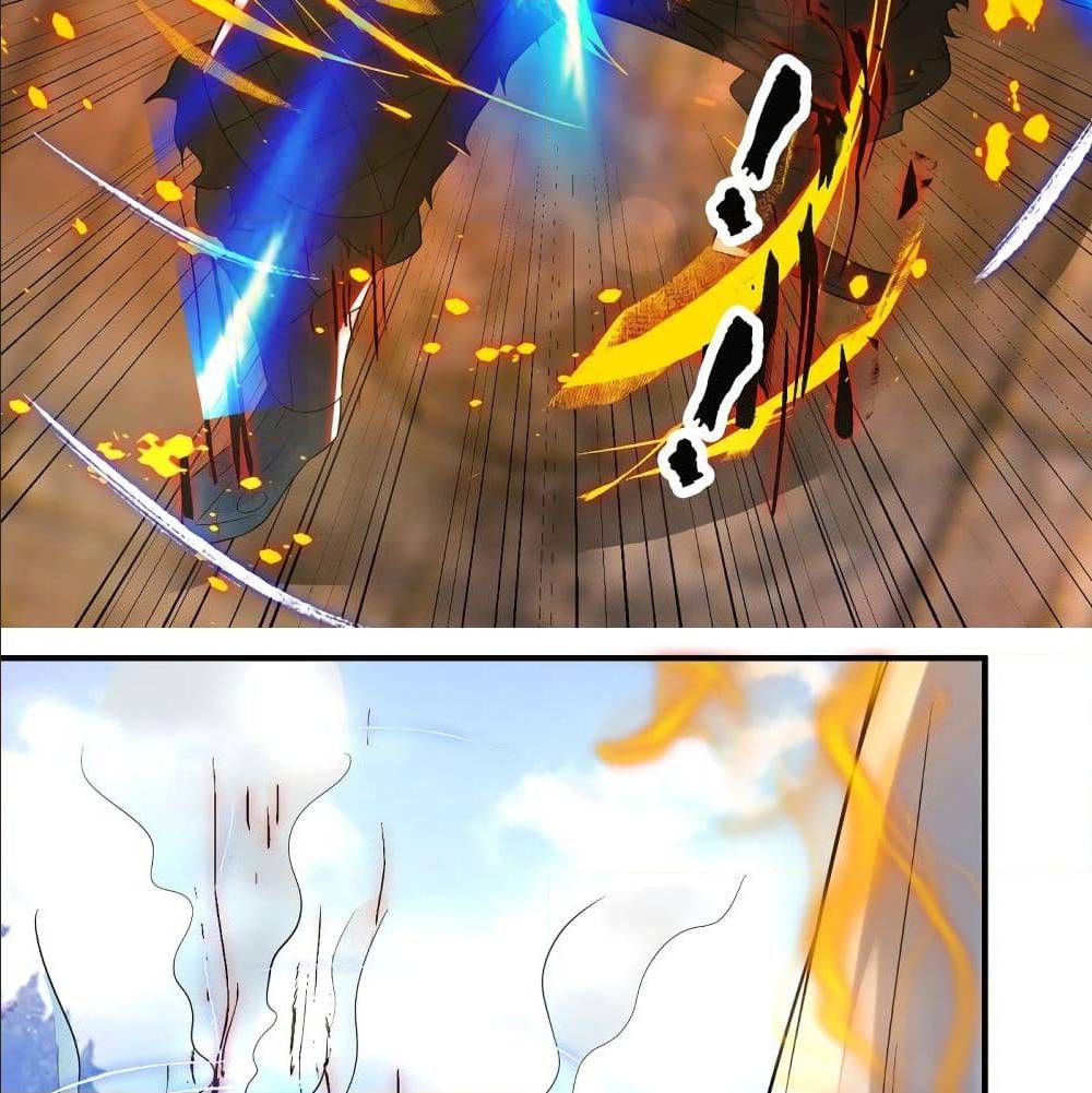 Reversal of God King ตอนที่ 31 หน้า 51