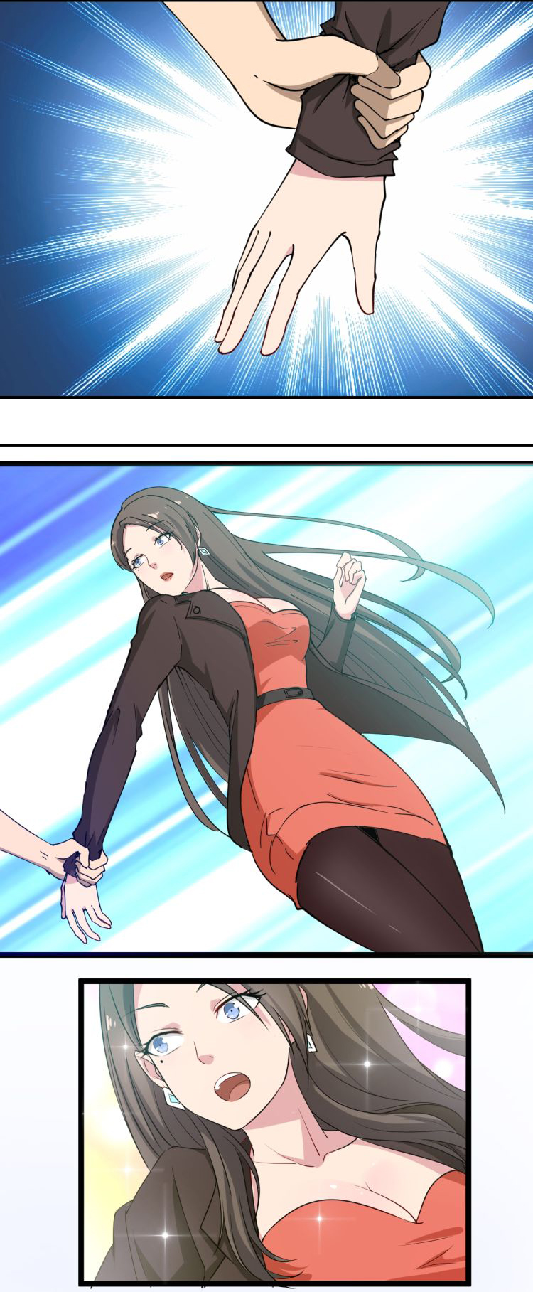 Sanjie Taobao Store ระบบร้านค้าเทพเจ้า ตอนที่ 10 หน้า 15