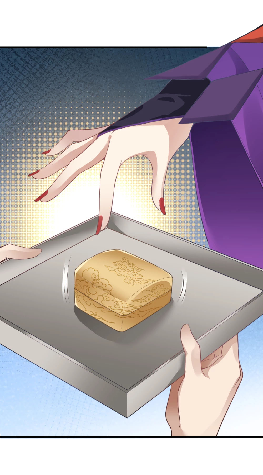 Against the Gods - อสูรพลิกฟ้า ตอนที่ 317 หน้า 7