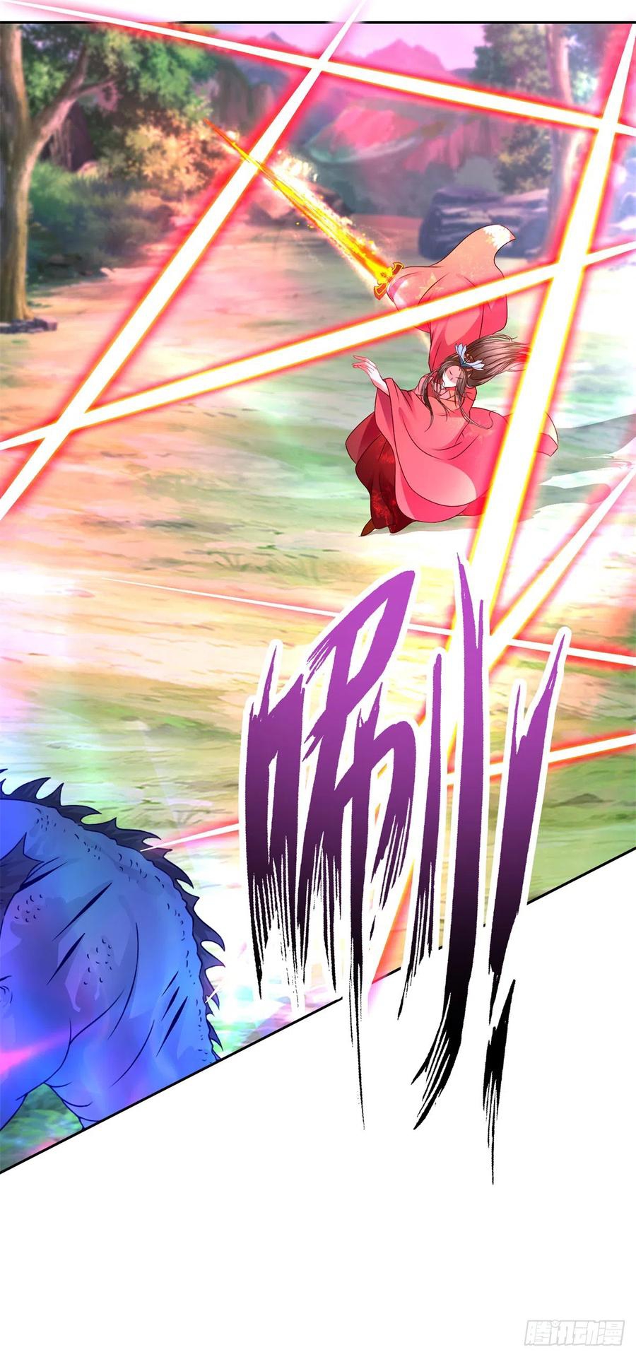 จักรพรรดิวิญญาณศักดิ์สิทธิ์ (ทันจีน) ตอนที่ 269 หน้า 16