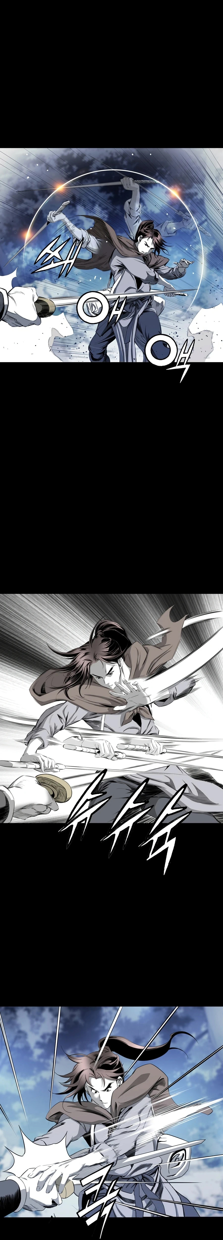 เส้นทางสู่สวรรค์ ตอนที่ 26 หน้า 10