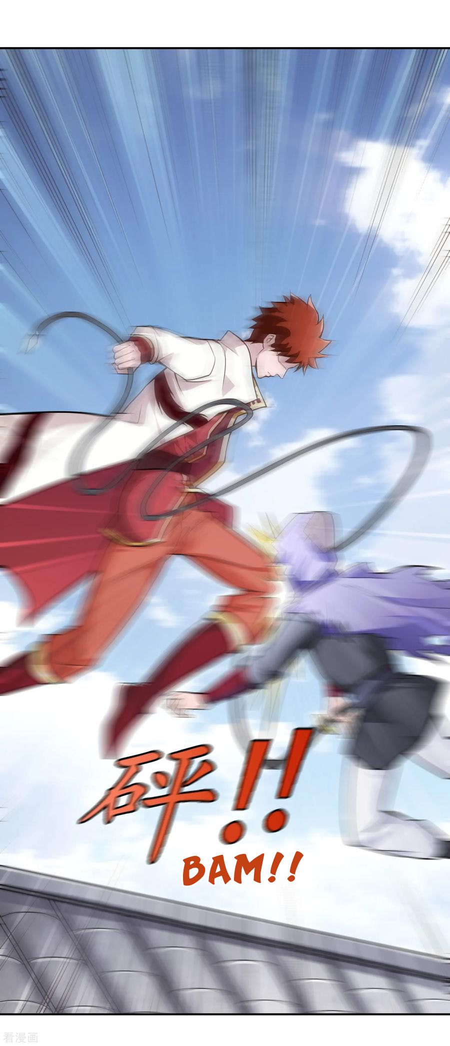 Wu Ling Sword Master ตอนที่ 58 หน้า 9