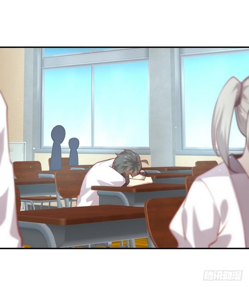 Immortal Swordsman in The Reverse World ข้าเซียนกระบี่ไม่เกาะสตรี ตอนที่ 22 หน้า 24