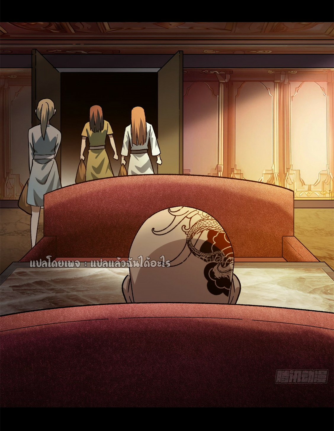 รูเล็ตเวิลด์ สุ่มไอเทมเอาชีวิตรอด ตอนที่ 146 หน้า 27