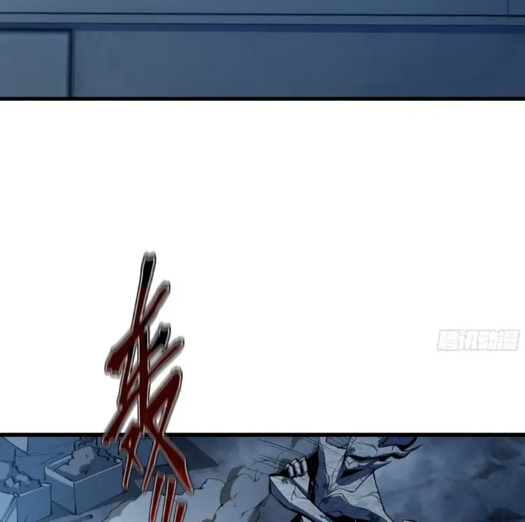 ทรราชต่างมิติ เทพเงาอย่างข้าอัพเกรดเงาไม่มีขีดจำกัด ตอนที่ 3 หน้า 60