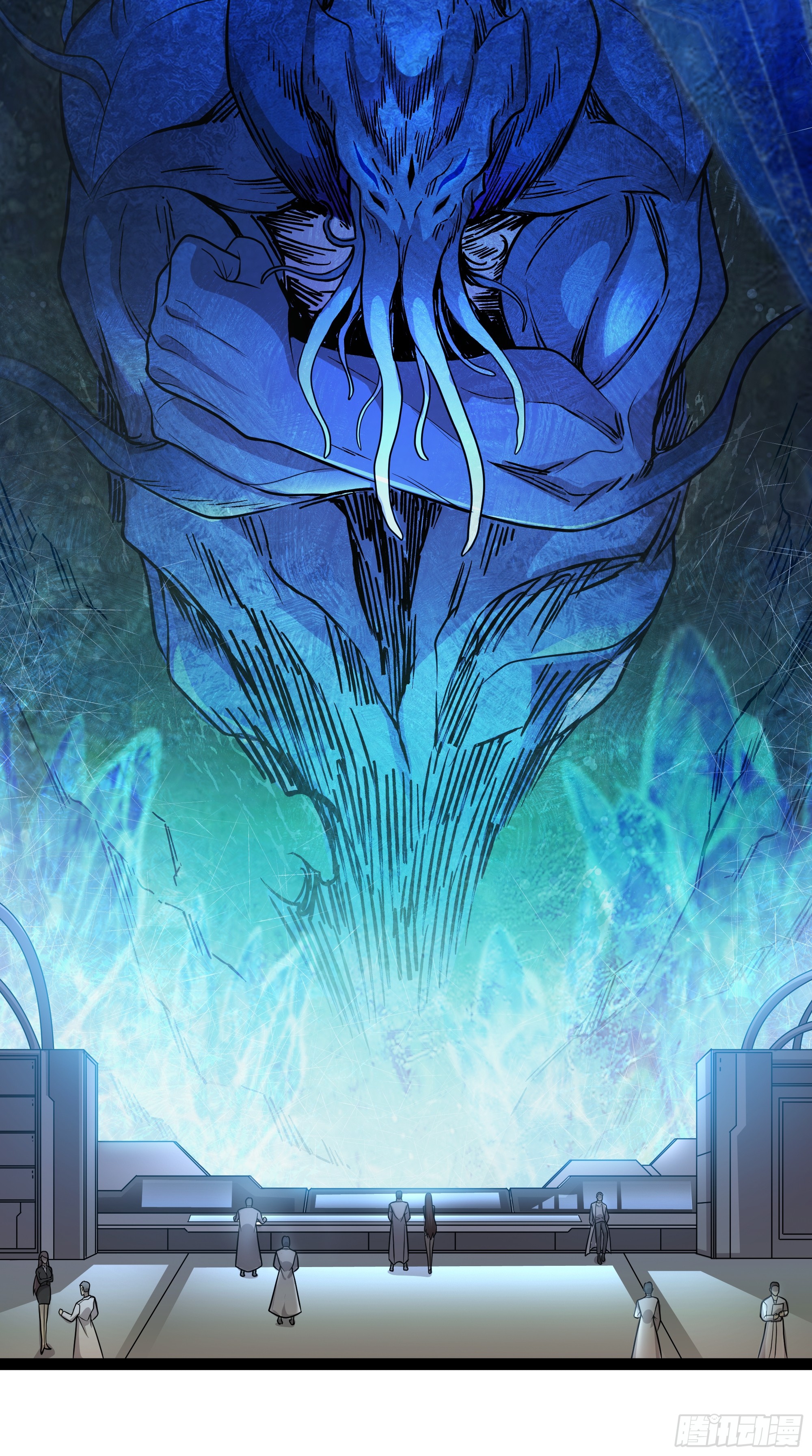 ผู้แข็งแกร่งที่สุดในต่างโลก ตอนที่ 4 หน้า 32