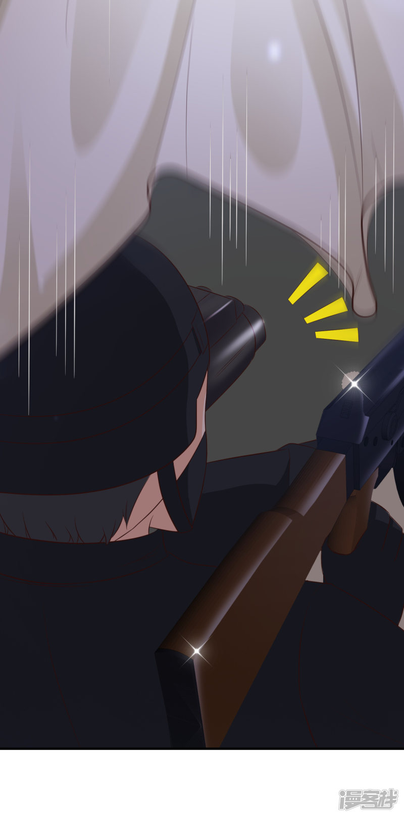 ราชาดอกไม้อมตะ ตอนที่ 68 หน้า 4