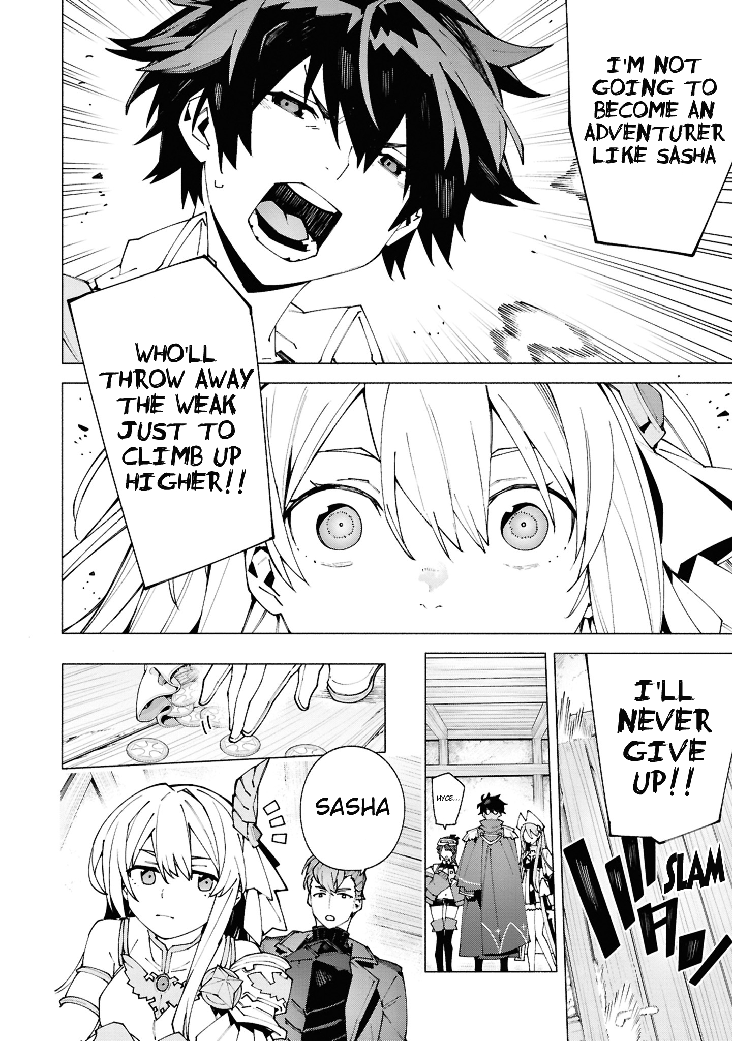 เส้นทางของนักผจญภัยแรงค์ S: ผู้ถูกเนรเทศกลายเป็นผู้แข็งแกร่งที่สุดในโลกด้วยพร "ปรมาจารย์ศาสตราวุธ" ตอนที่ 1 หน้า 28