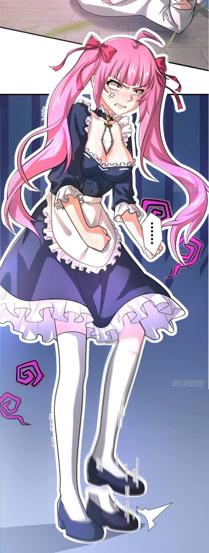 Super Money Worship System สุดยอดระบบบูชาเงิน ตอนที่ 1 หน้า 22