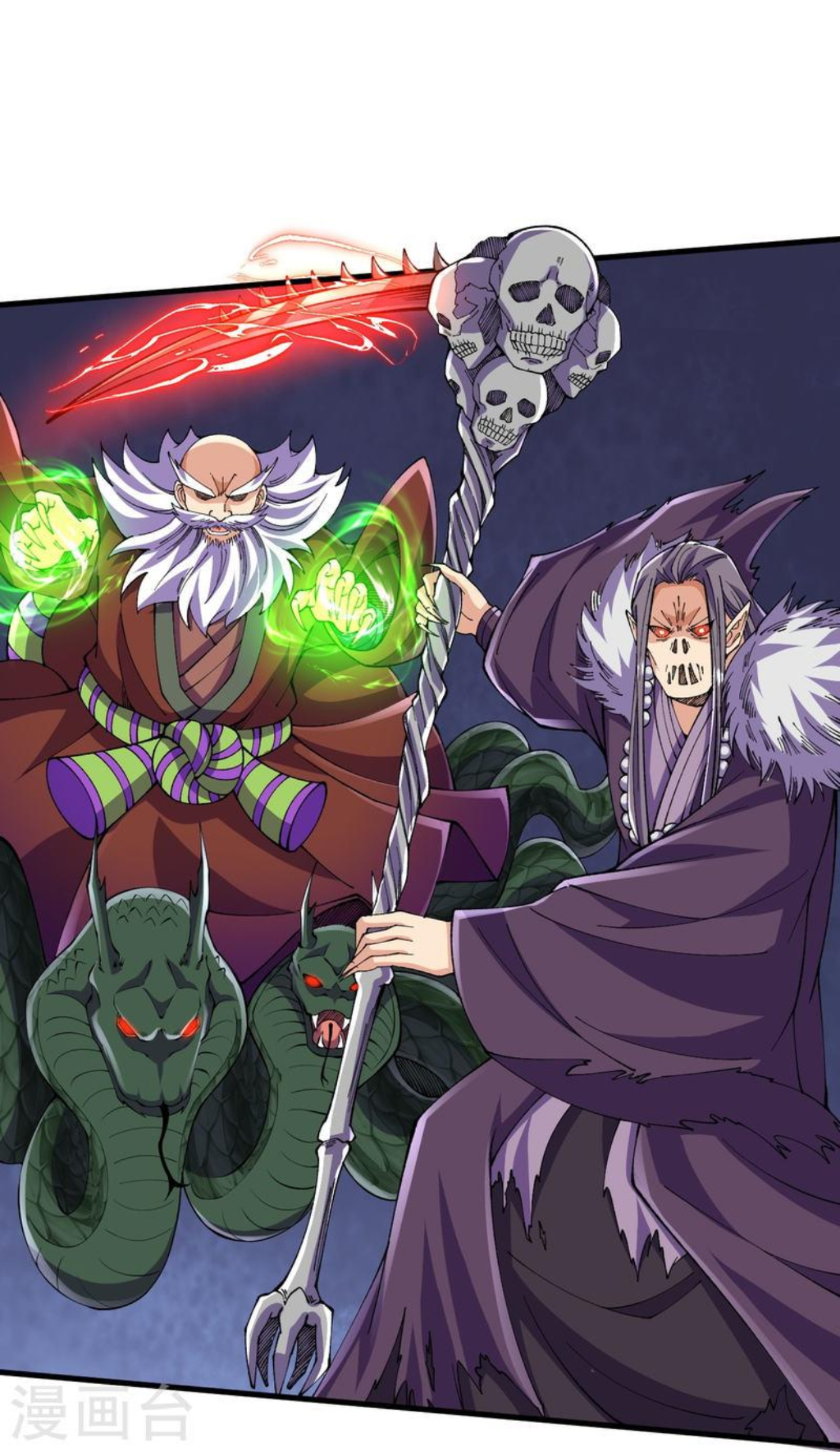 ผู้ขัดเกลาร่างกายที่แข็งแกร่งที่สุดในประวัติศาสตร์ ตอนที่ 116 หน้า 3