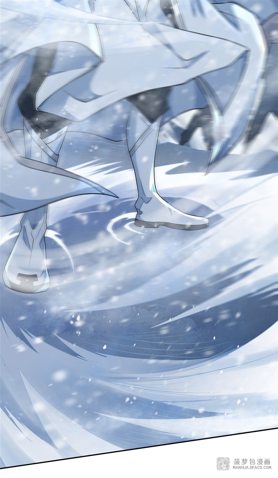 ศิษย์ของข้าล้วนมีอนาคตที่ยิ่งใหญ่ (ชนจีน) ตอนที่ 2 หน้า 43