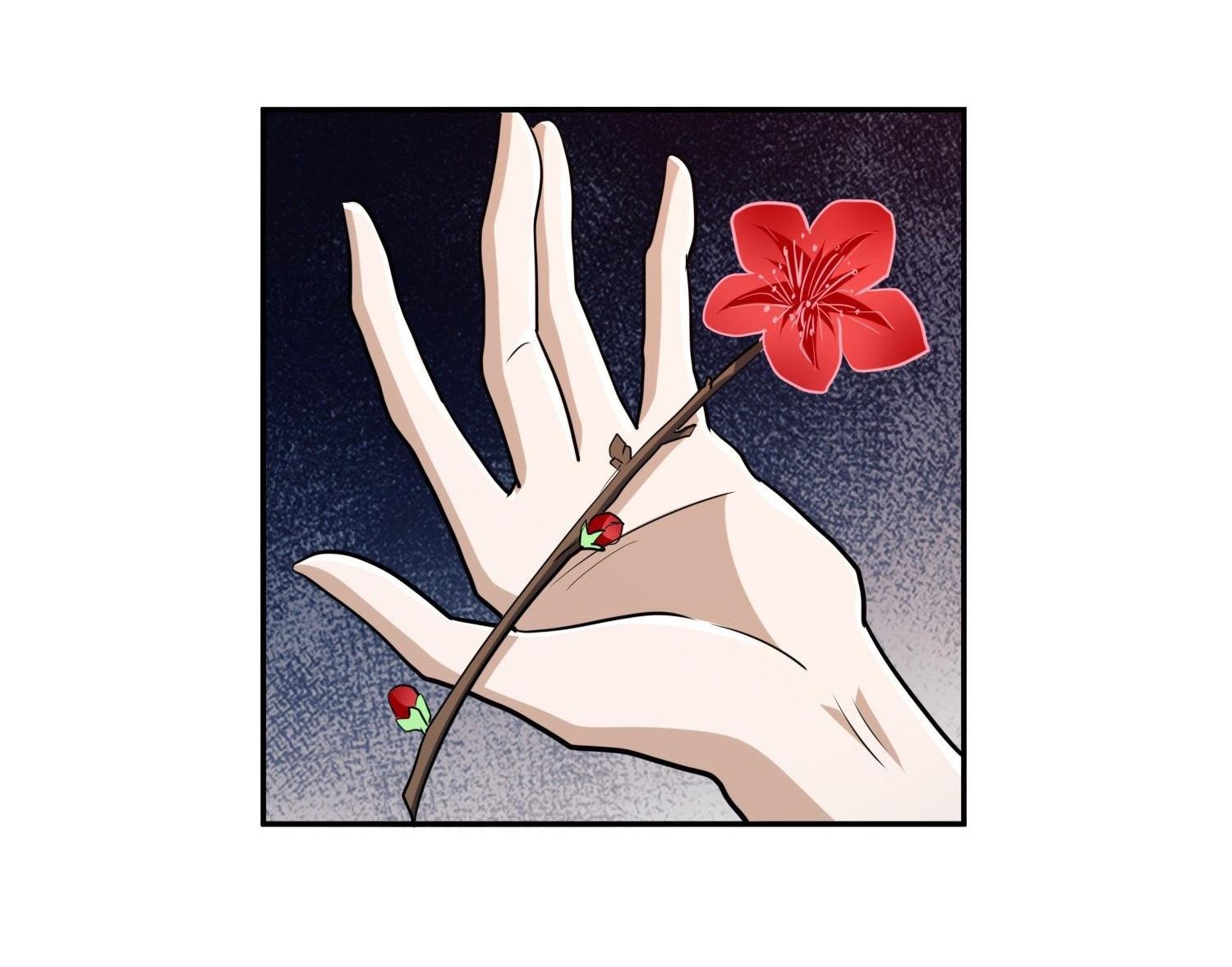 THE FIRST ORDER ตอนที่ 98 หน้า 24