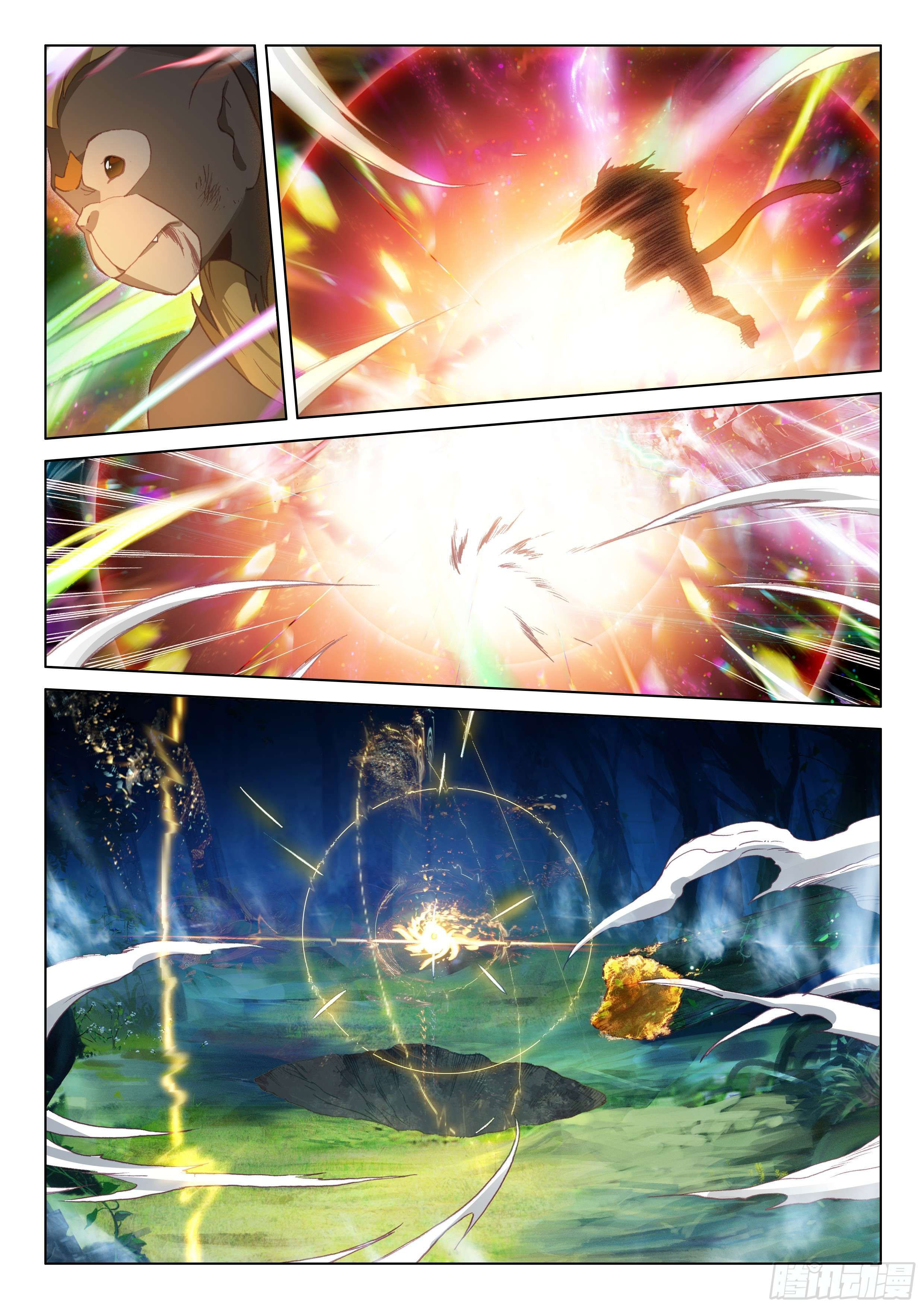 Soul Land IV – The Ultimate Combat มหาศึกการต่อสู้ ตอนที่ 17 หน้า 7