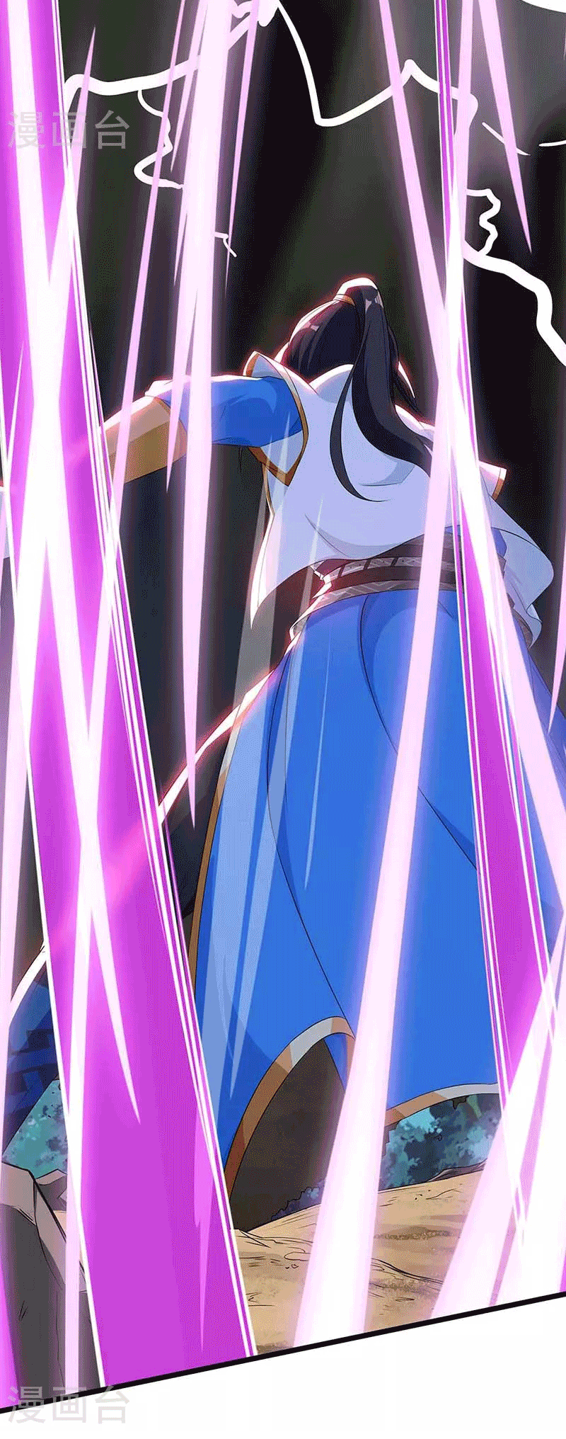 One Step Toward Freedom ตอนที่ 176 หน้า 8