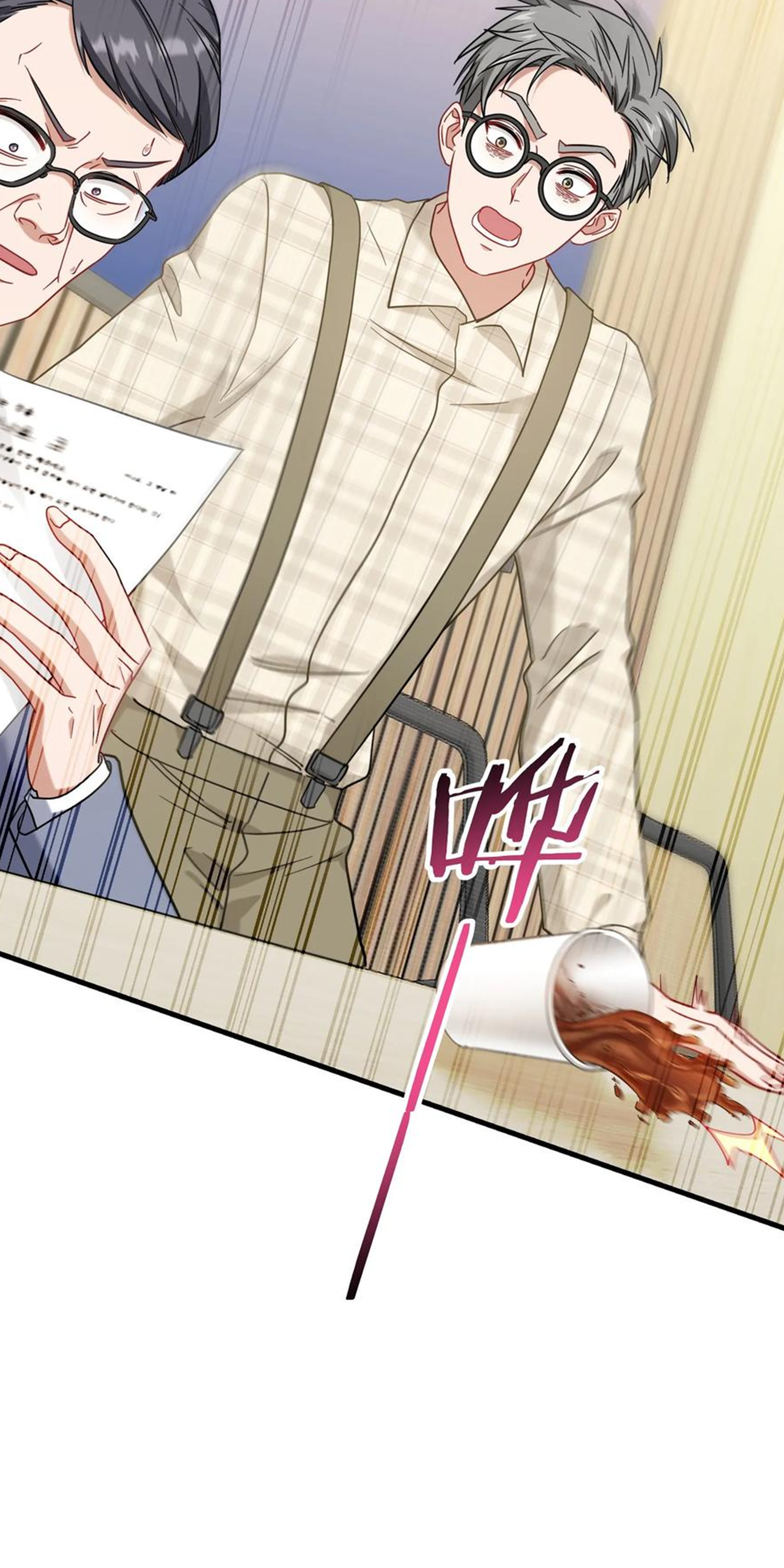 ผมไปเกาะสาวสวยกิน, แต่ตอนนี้ฉันเป็นคนร่ำรวยแล้ว~ ตอนที่ 133 หน้า 9