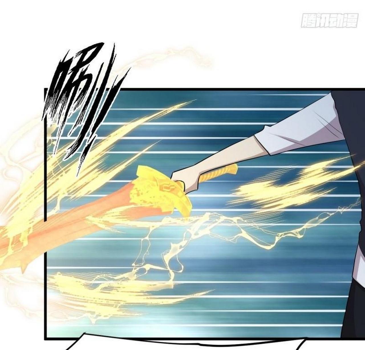 Immortal Swordsman in The Reverse World ข้าเซียนกระบี่ไม่เกาะสตรี ตอนที่ 312 หน้า 26