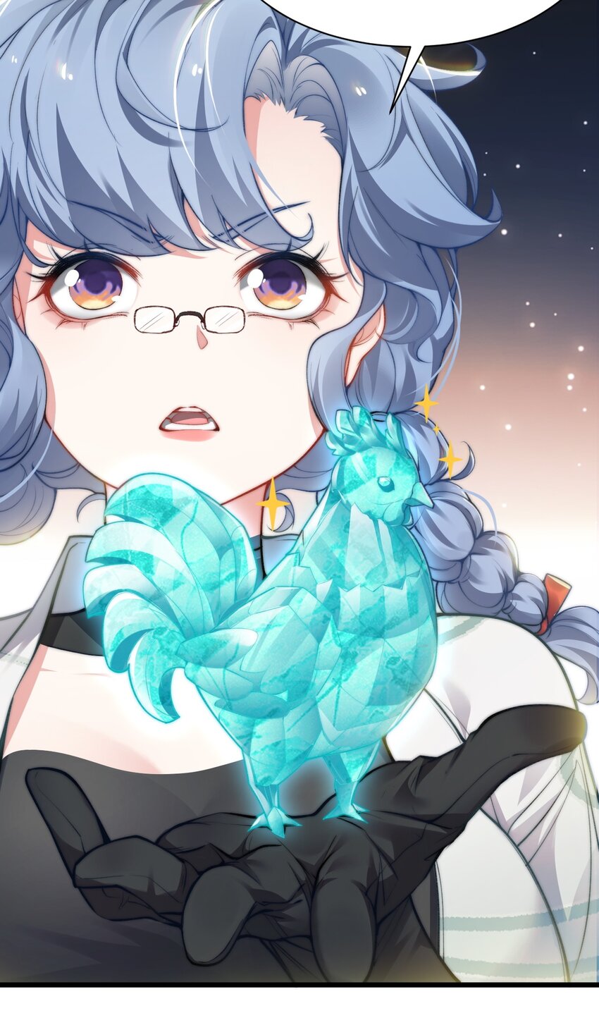 Cultivation of Destiny Great Waste ตอนที่ 6 หน้า 12