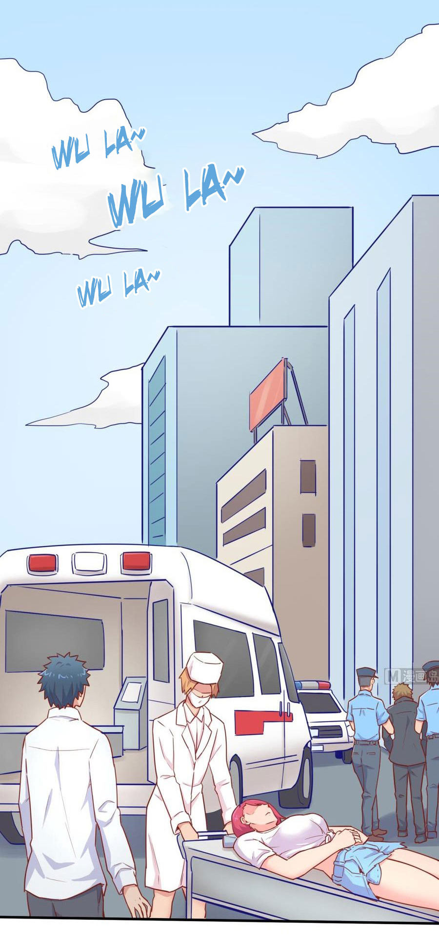 เทพเซียนหมอ ของยัยเทพธิดา ตอนที่ 37 หน้า 22