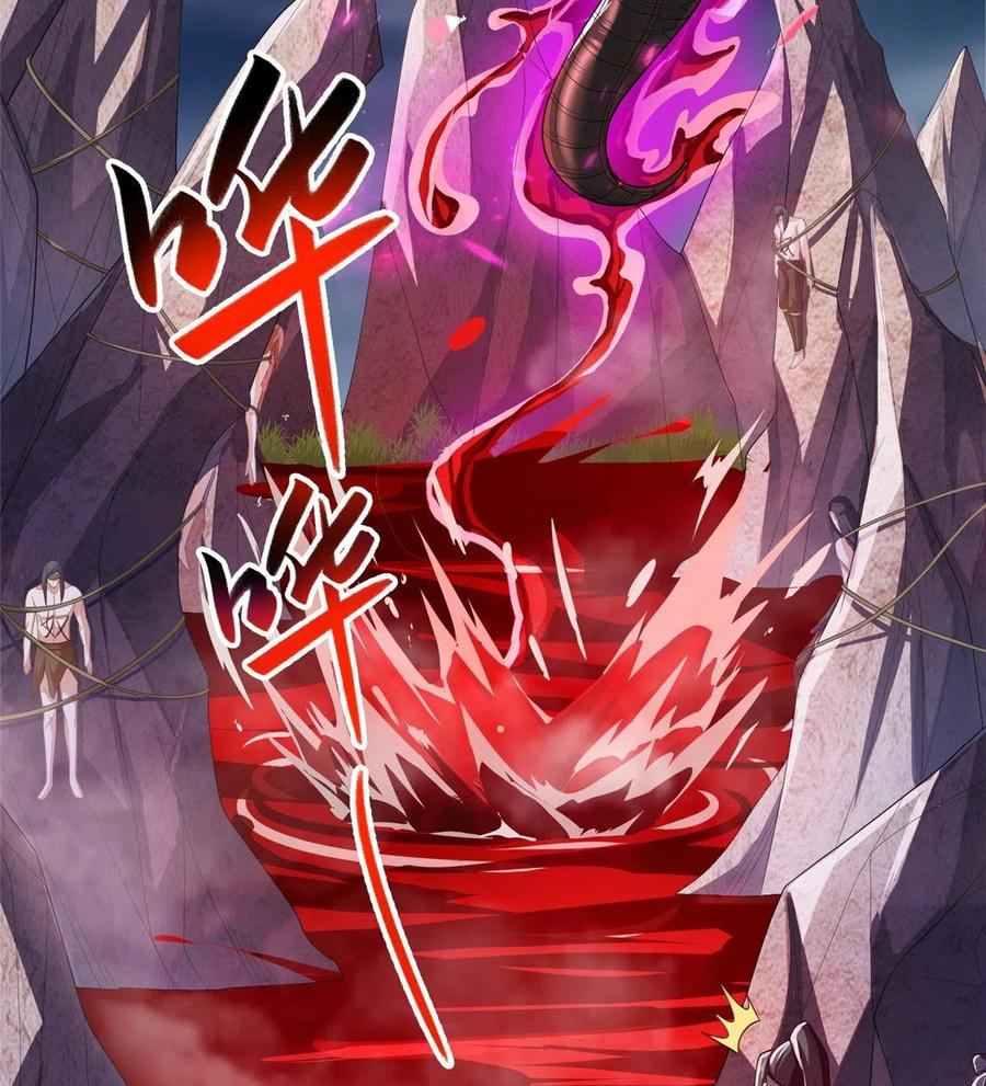 (ชนจีน) Dragon Master (จูหมิง นักรบเซียนมังกร) ตอนที่ 103 หน้า 5