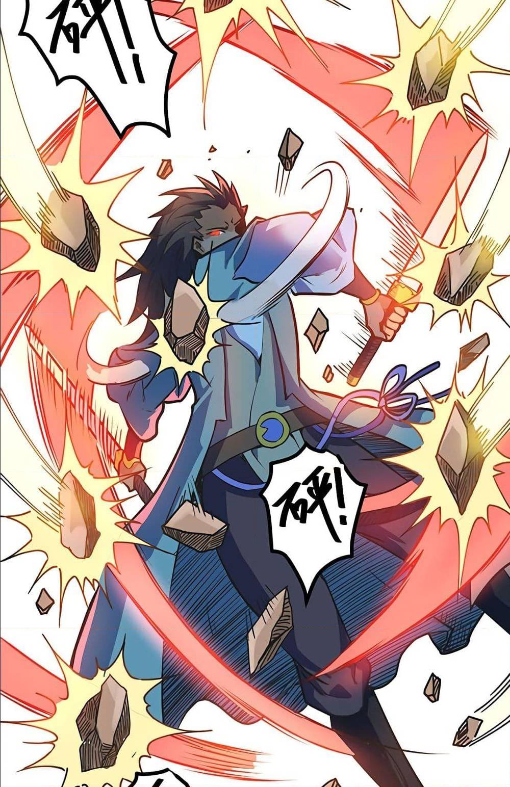 Martial Emperor ตอนที่ 34 หน้า 15