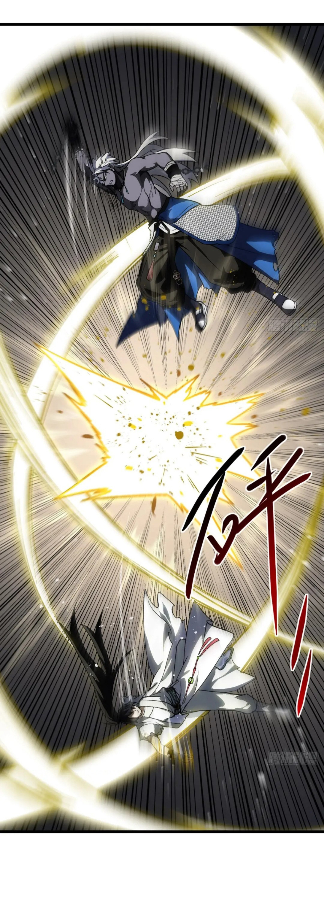 กำเนิดร่างเทวะบรรพกาล ตอนที่ 60 หน้า 35