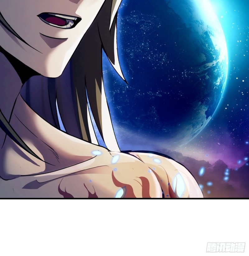 กำเนิดราชามารสวรรค์ ตอนที่ 2 หน้า 33