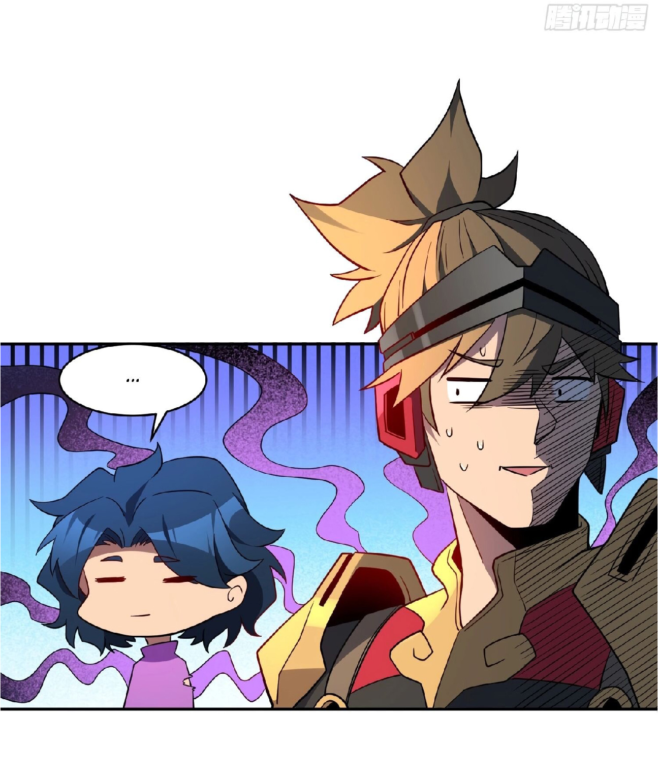 The People On Earth Are Too Ferocious ตอนที่ 163 หน้า 38