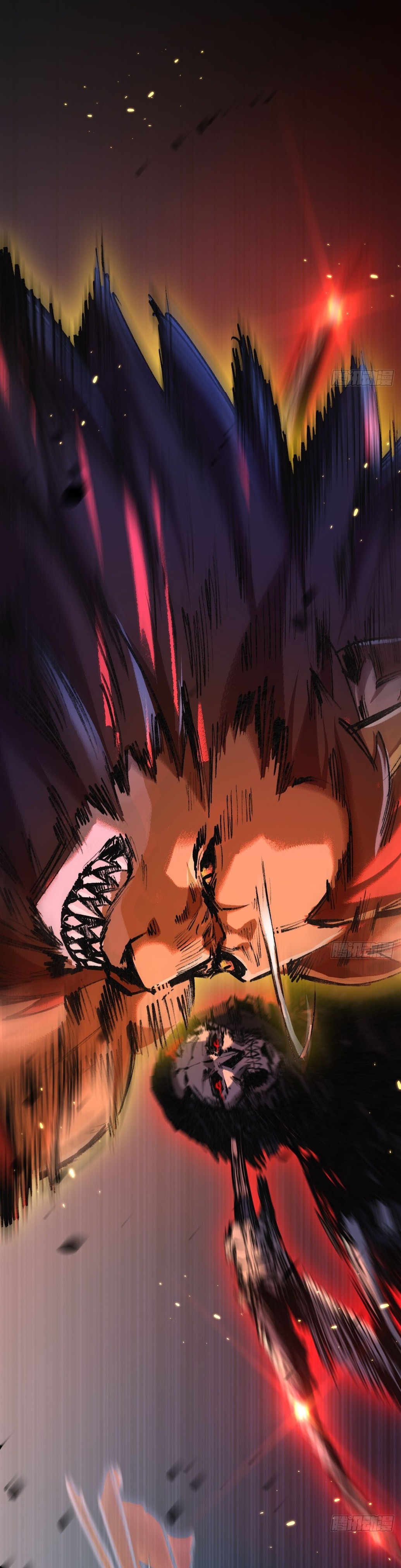 I'm the boss in Magic Moon ตอนที่ 6 หน้า 15