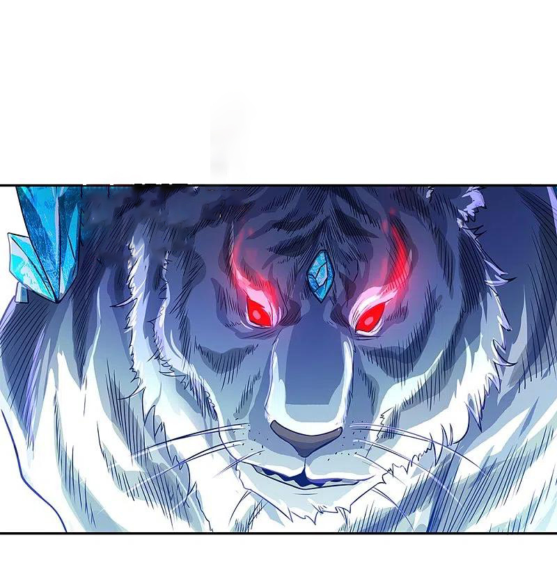 peerless battle spirit ตอนที่ 323 หน้า 52