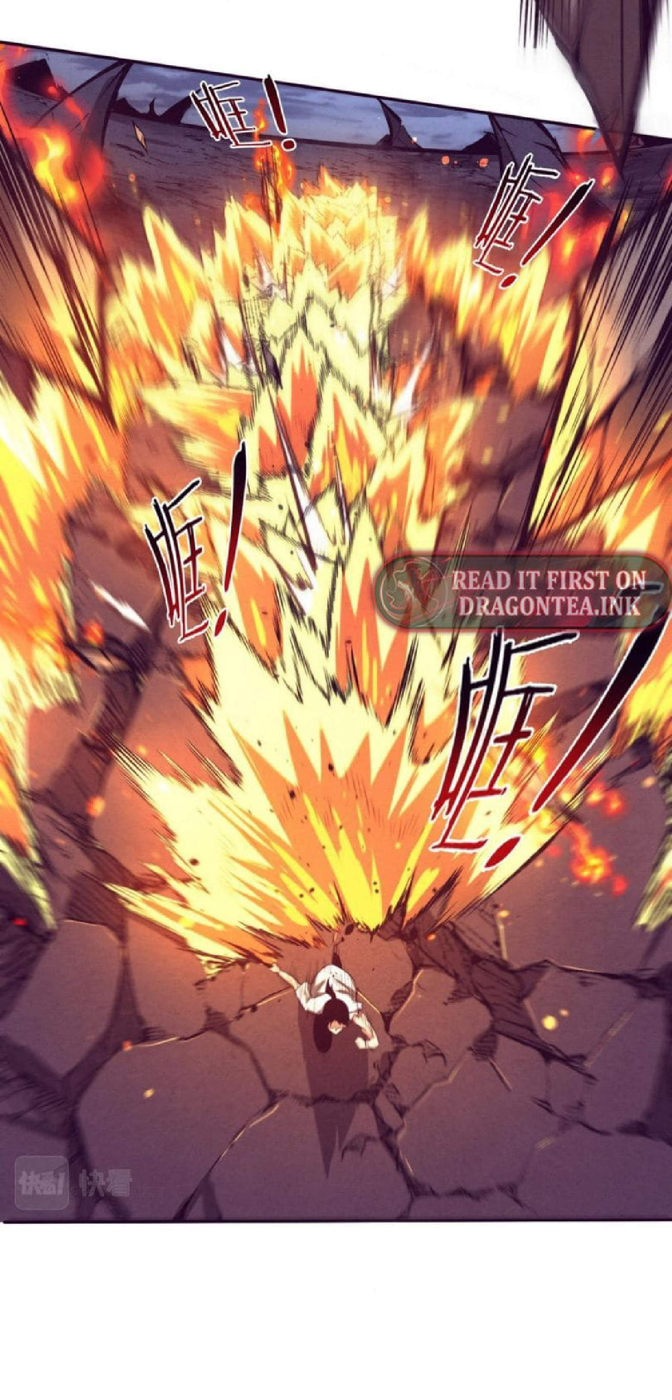 the frenzy of evolution การวิวัฒนาการที่บ้าคลั่ง ตอนที่ 117 หน้า 35