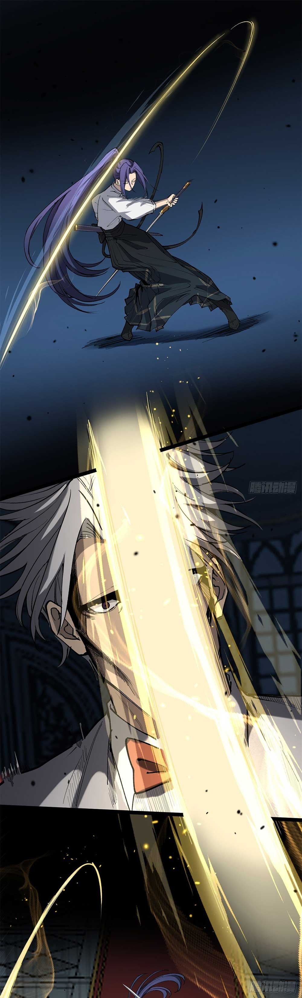 Gatekeeper of the Boundless World | ผู้พิทักษ์ประตูแห่งดินแดนไร้ขอบเขต ตอนที่ 37 หน้า 6