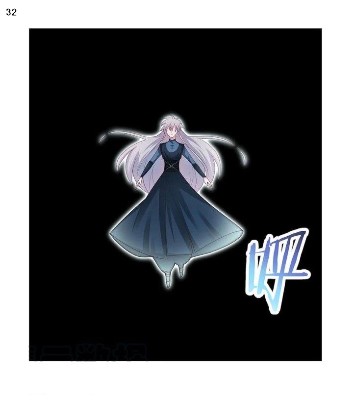 Above All Gods เทพยุทธเหนือเทวะ ตอนที่ 49 หน้า 33