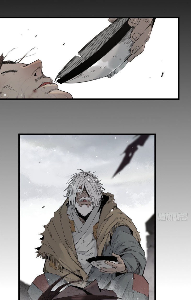 หัวใจแดงสะท้านสวรรค์ ตอนที่ 1 หน้า 19