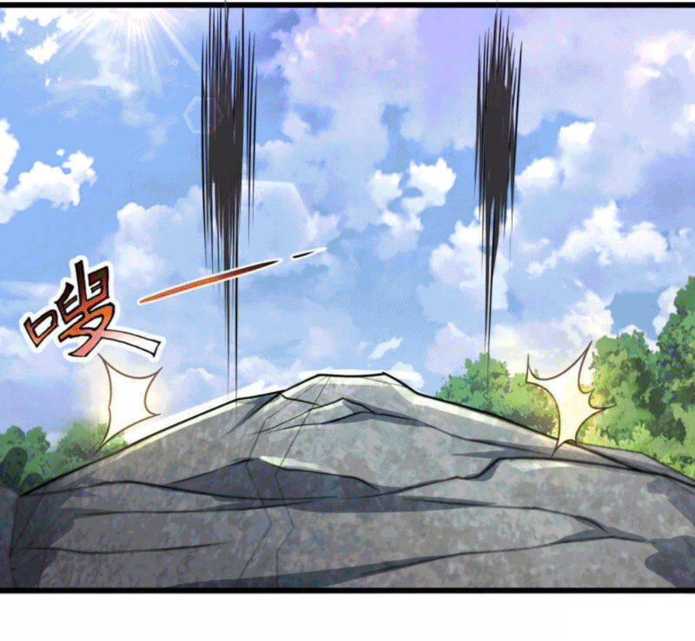 นครเซียนแห่งผู้ต่อต้านสวรรค์ ตอนที่ 181 หน้า 16