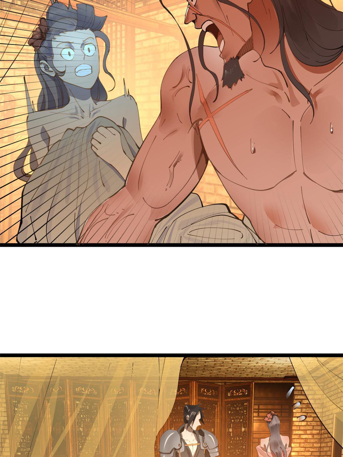 ลูกเขยที่แกร่งสุดในปฐพี (ทันจีน) ตอนที่ 13 หน้า 36