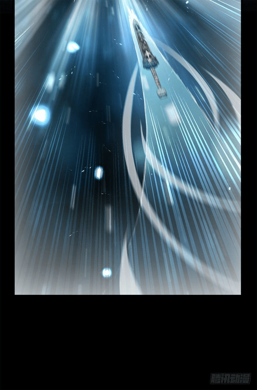 The new life of the Kuan King-ชีวิตใหม่ของราชาจอมกวน ตอนที่ 20 หน้า 10