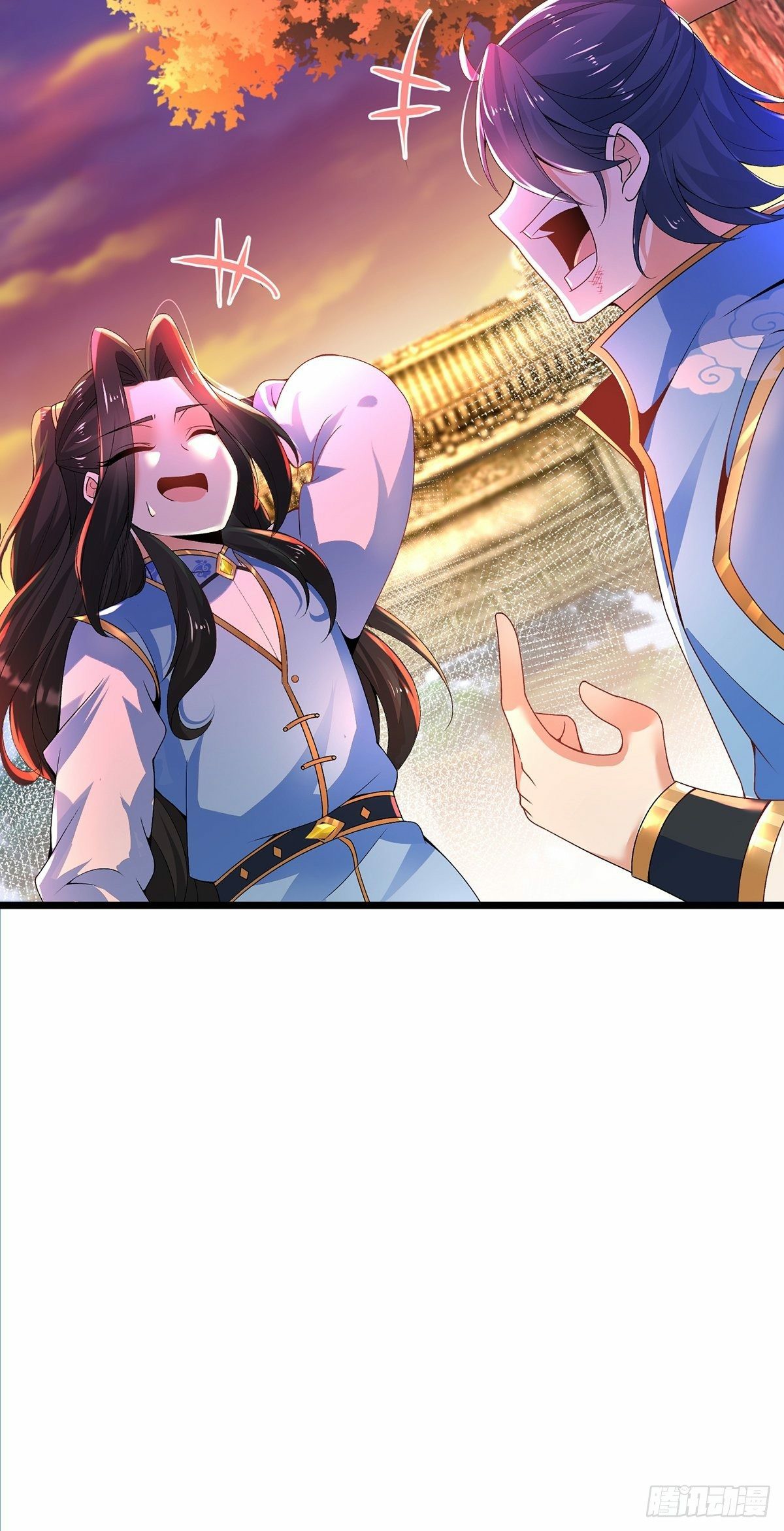 เทพกระบี่มรณะ (ชนจีน) ตอนที่ 19 หน้า 37