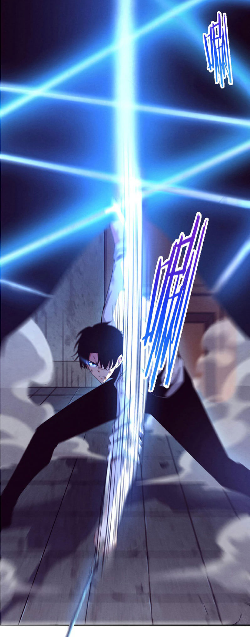 The Frenzy Of Evolution ตอนที่ 6 หน้า 35